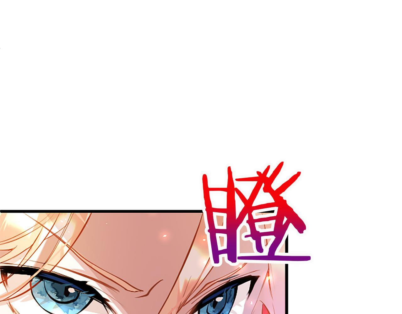 第11话 绑架112