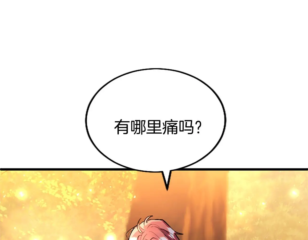 第62话 胡闹128