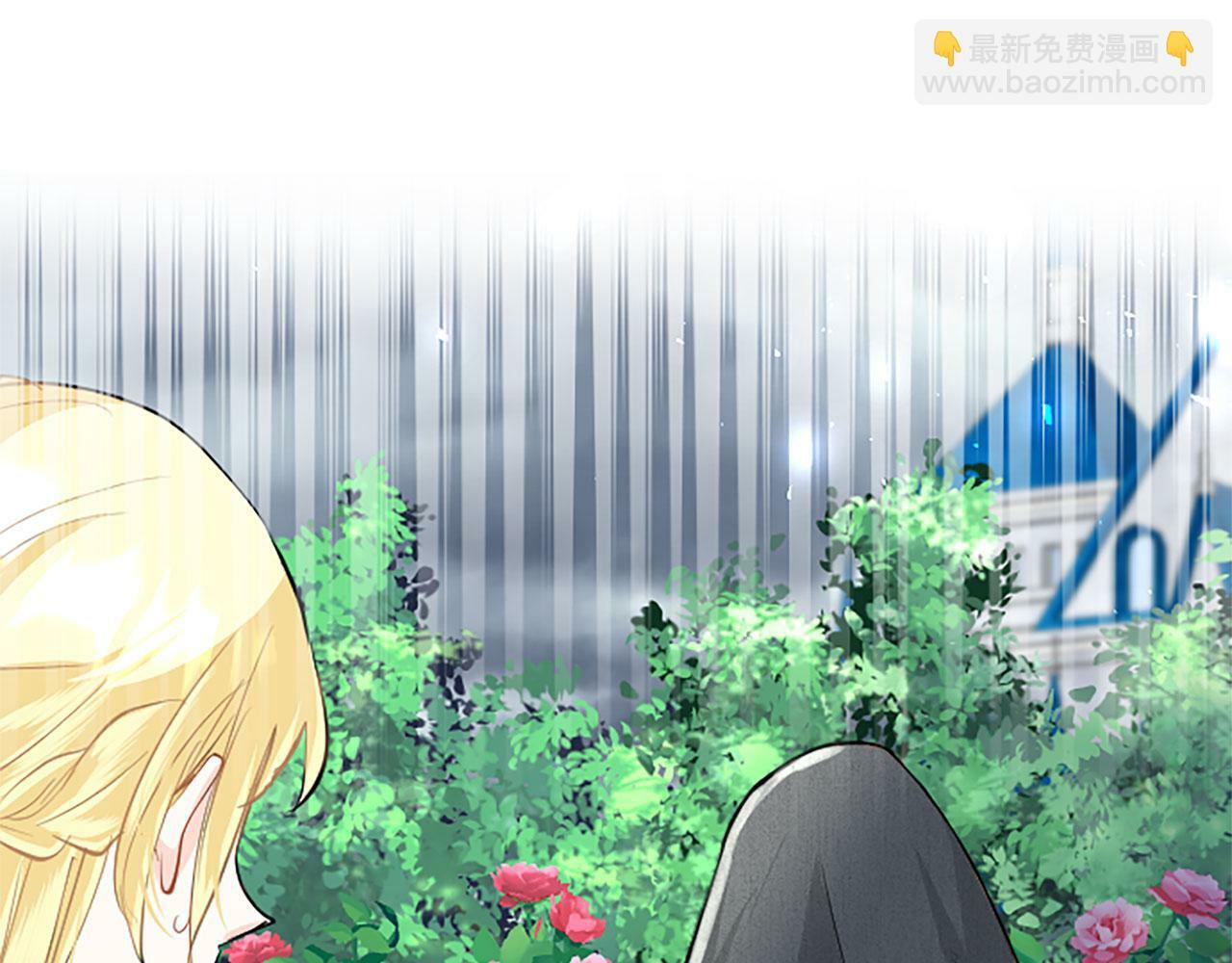 第28话 太子的未婚妻217