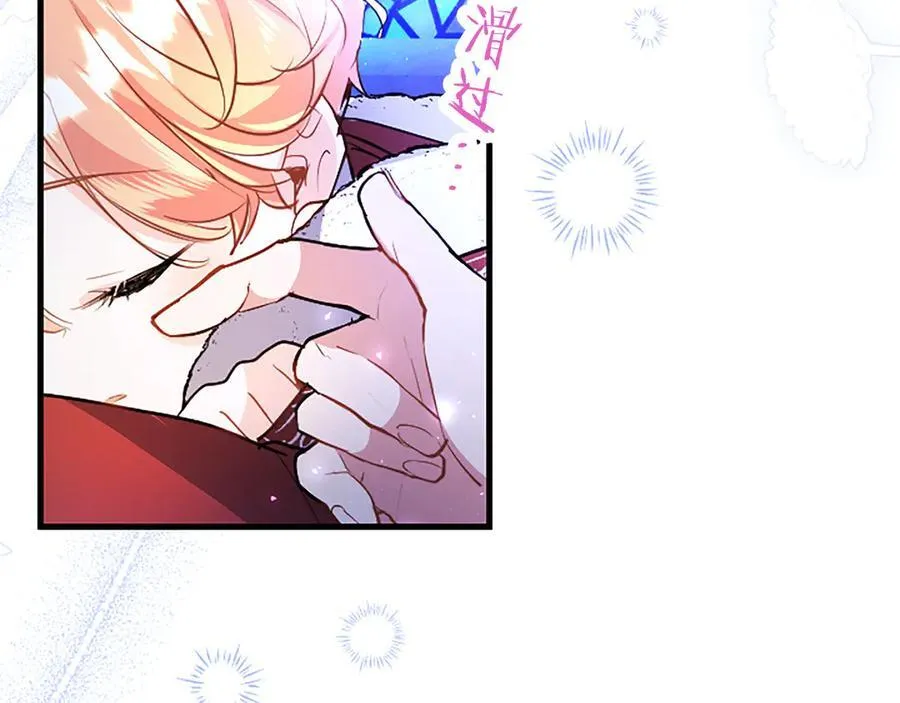 第78话 难以言明的情感182