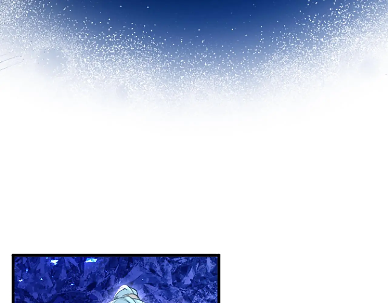 第61话 自证清白56