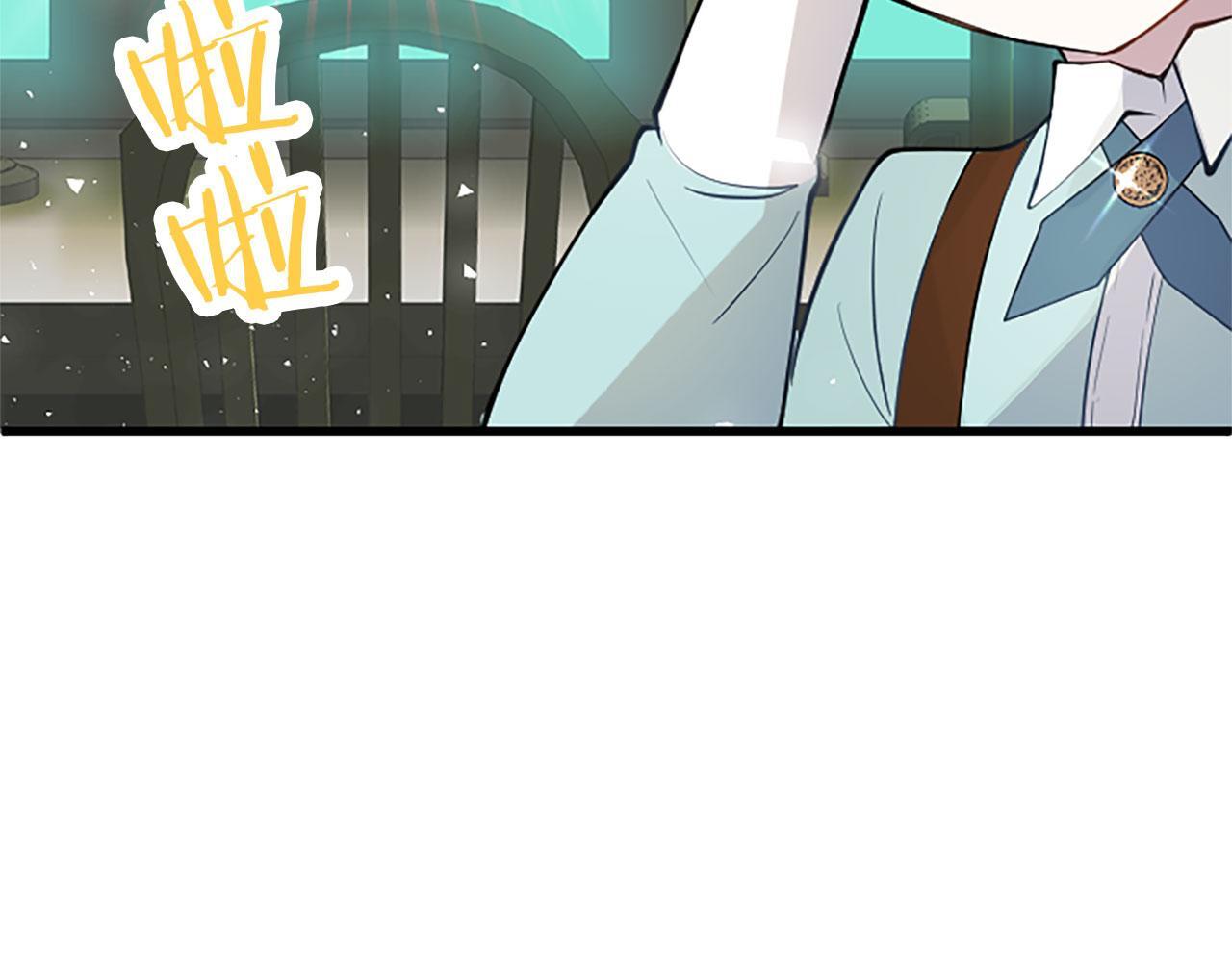 第31话 找上门106