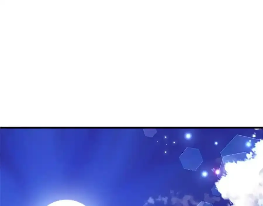 第68话 有妖怪139