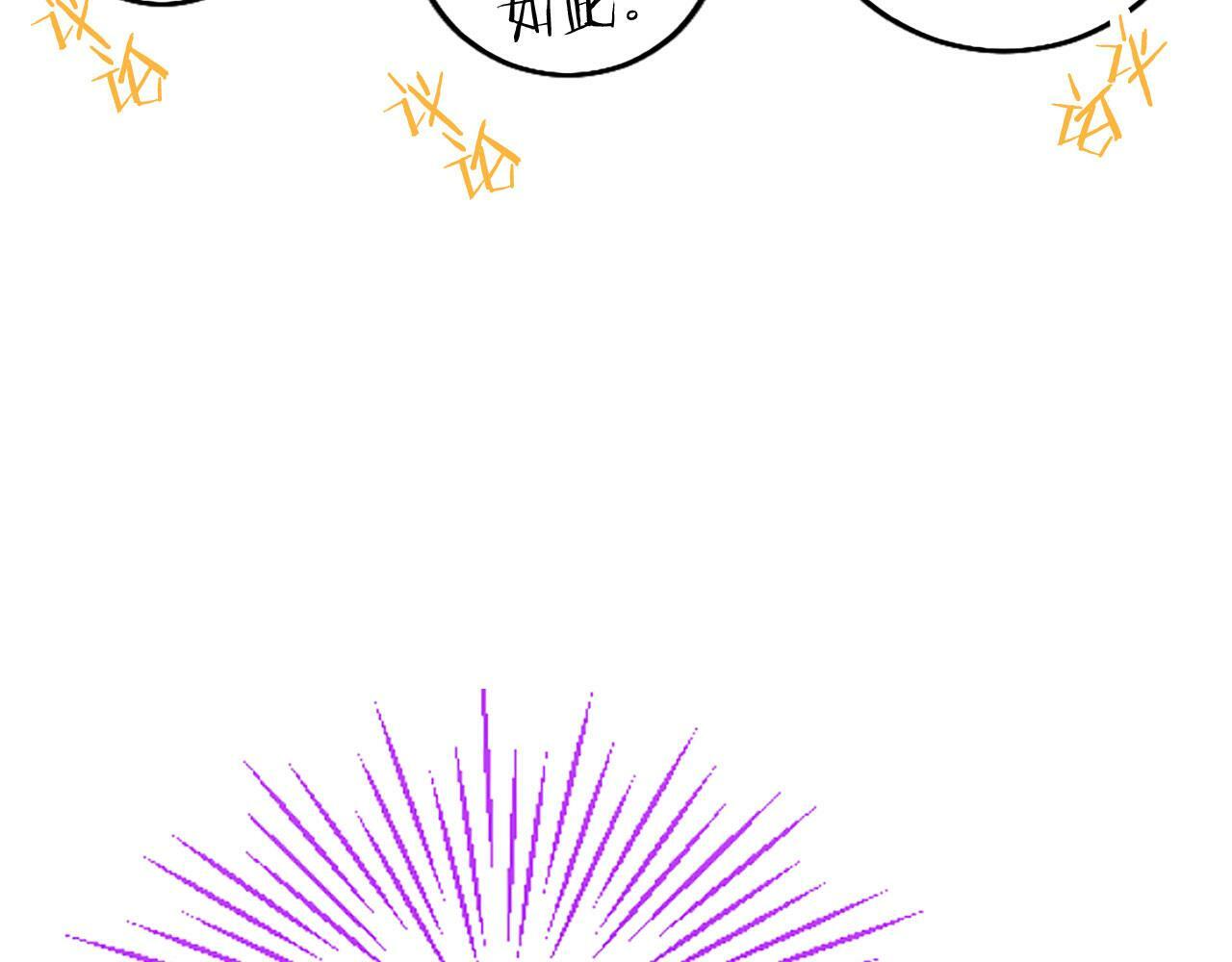 第4话 新朋友159