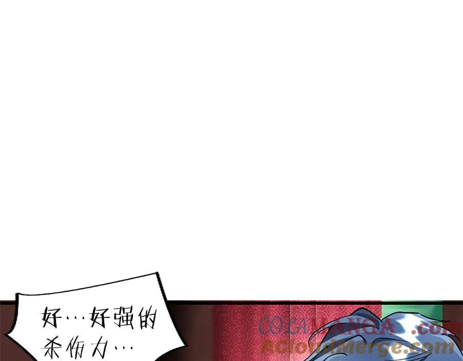 第77话 教堂“婚礼”104