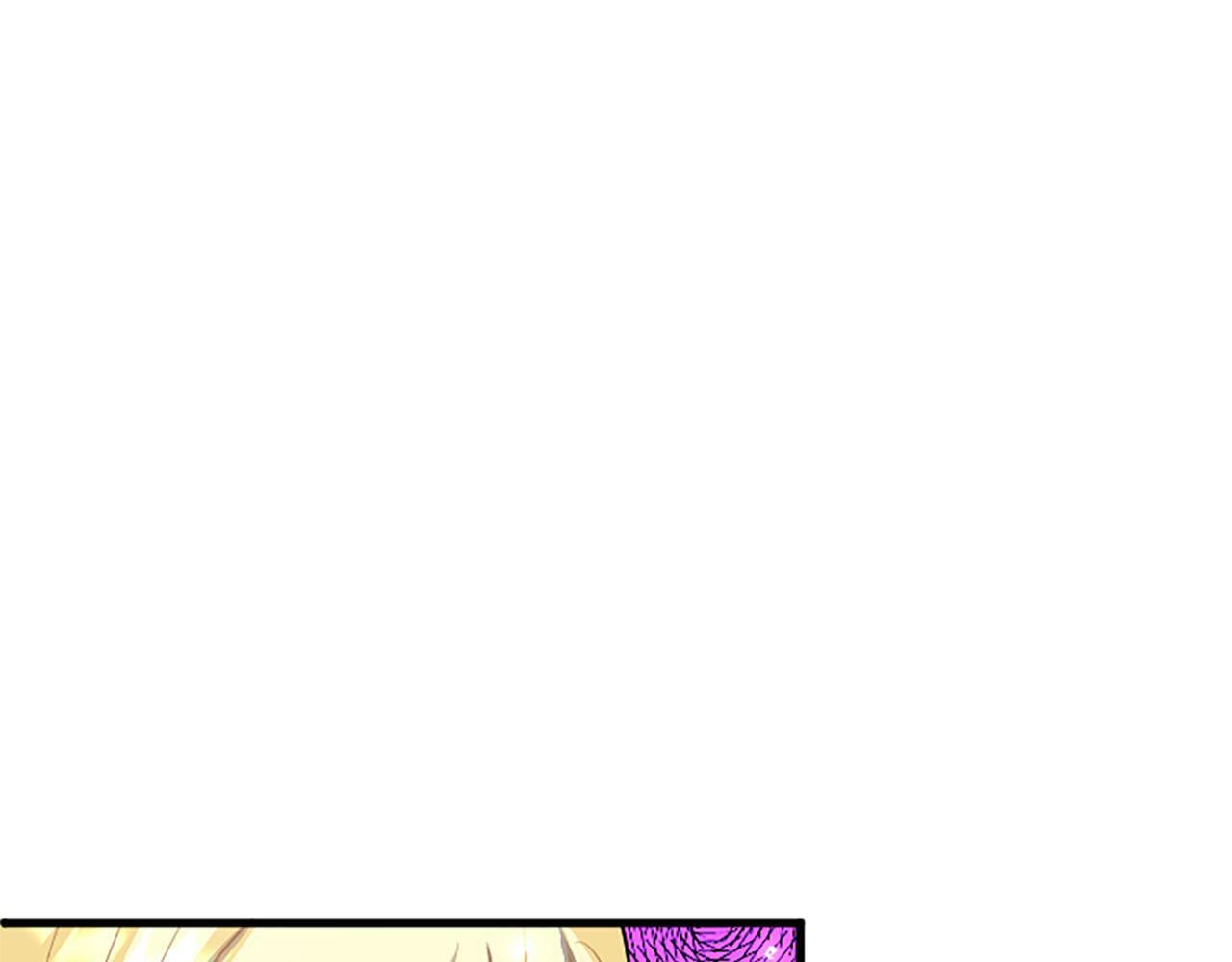 第28话 太子的未婚妻230