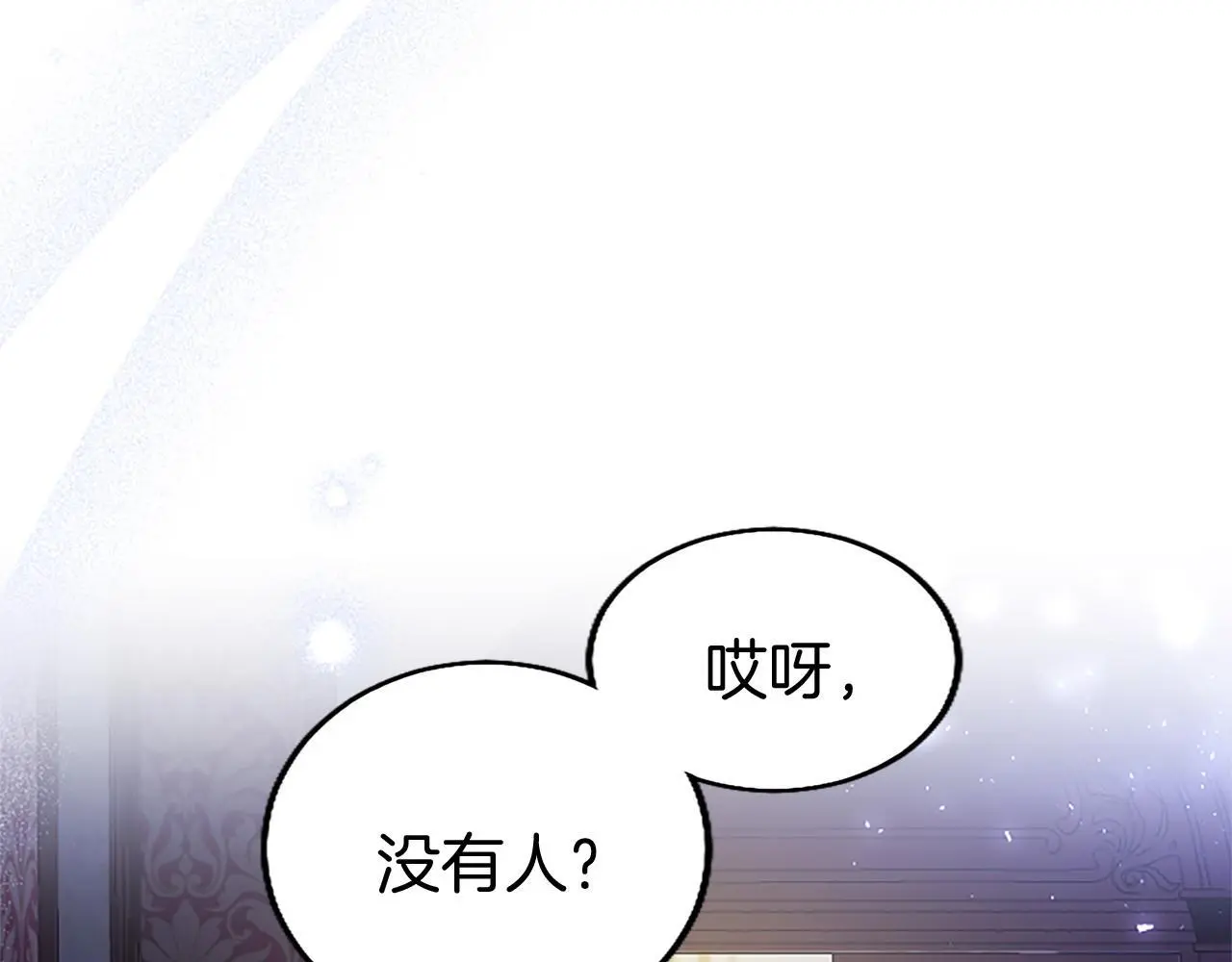 第50话 变身猫咪35