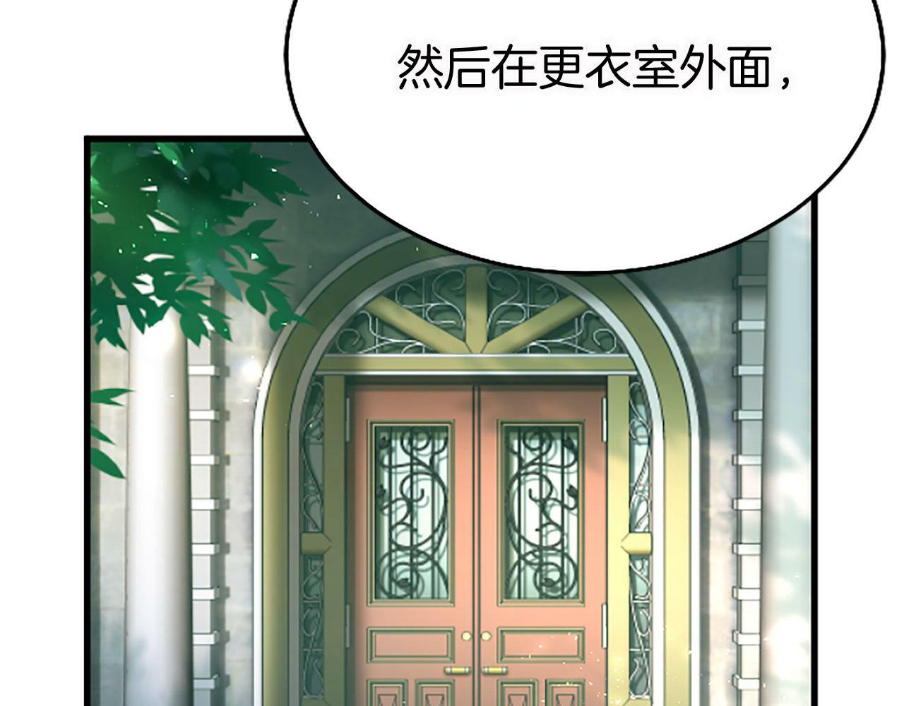 第11话 绑架41