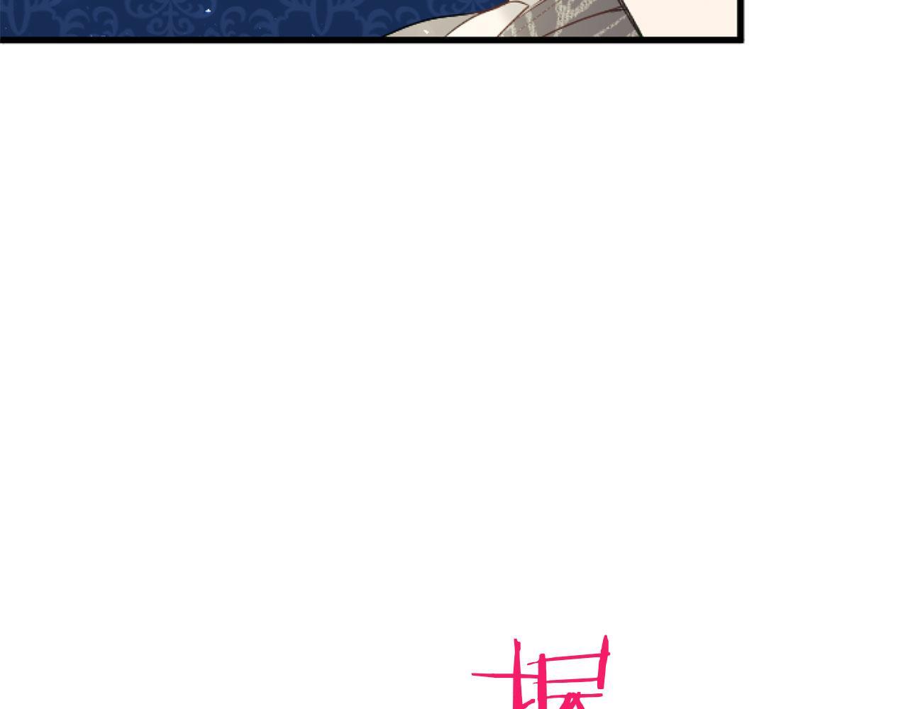 第44话 偶遇175