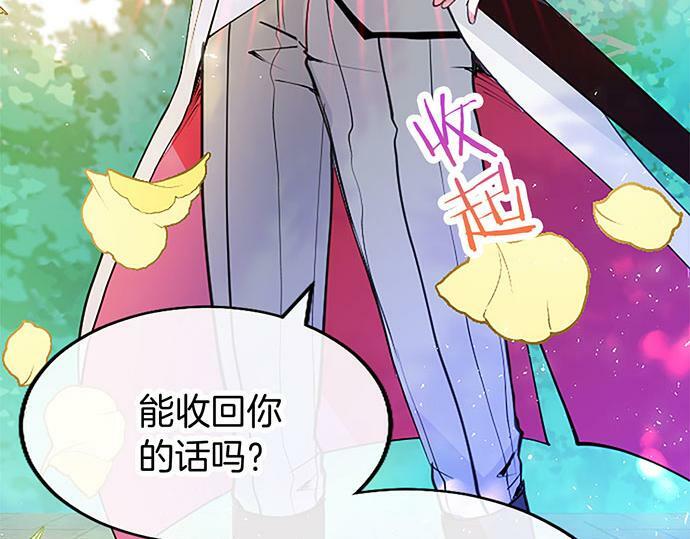 第4话 新朋友10