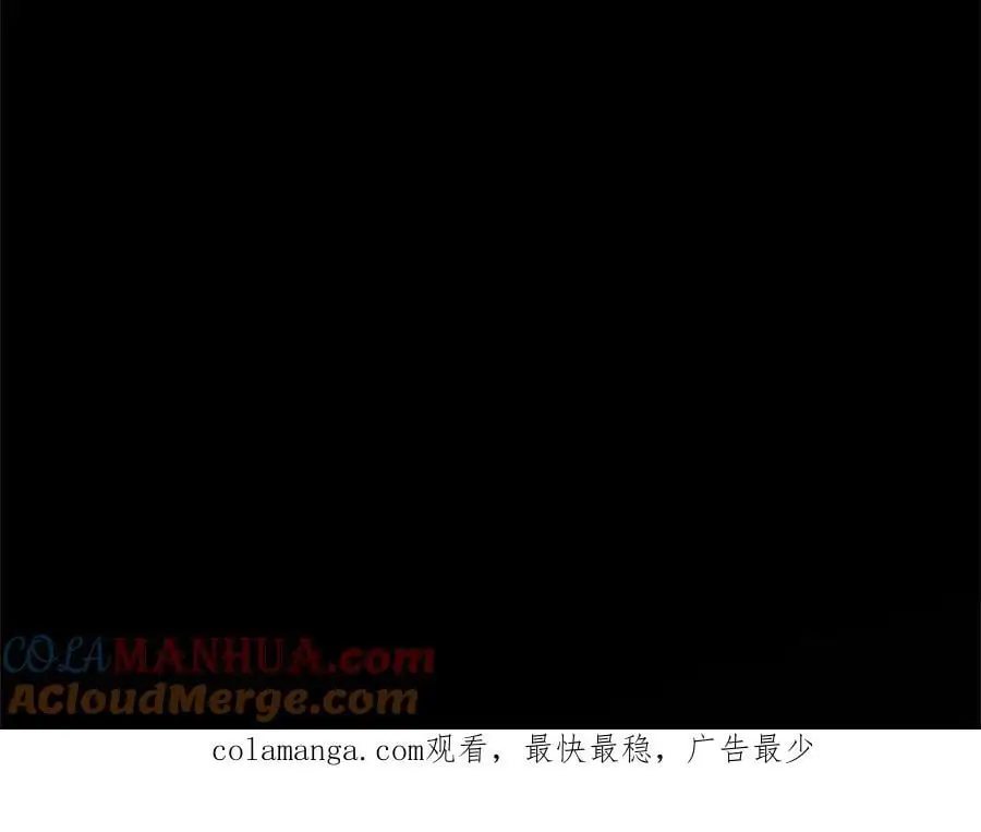 第65话 幕后黑手212