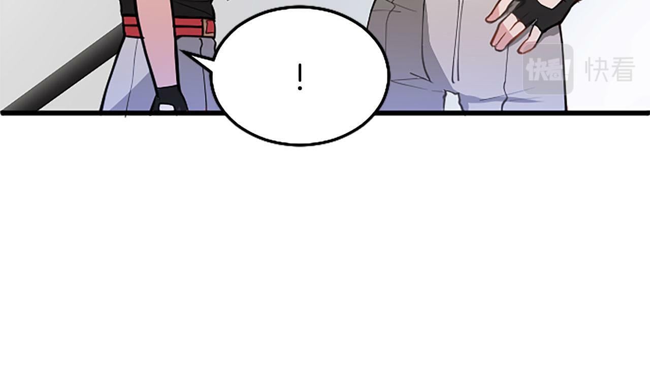 第20话 未婚夫要来？21