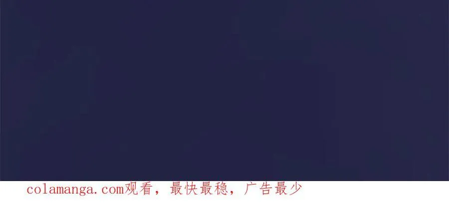 第78话 难以言明的情感223