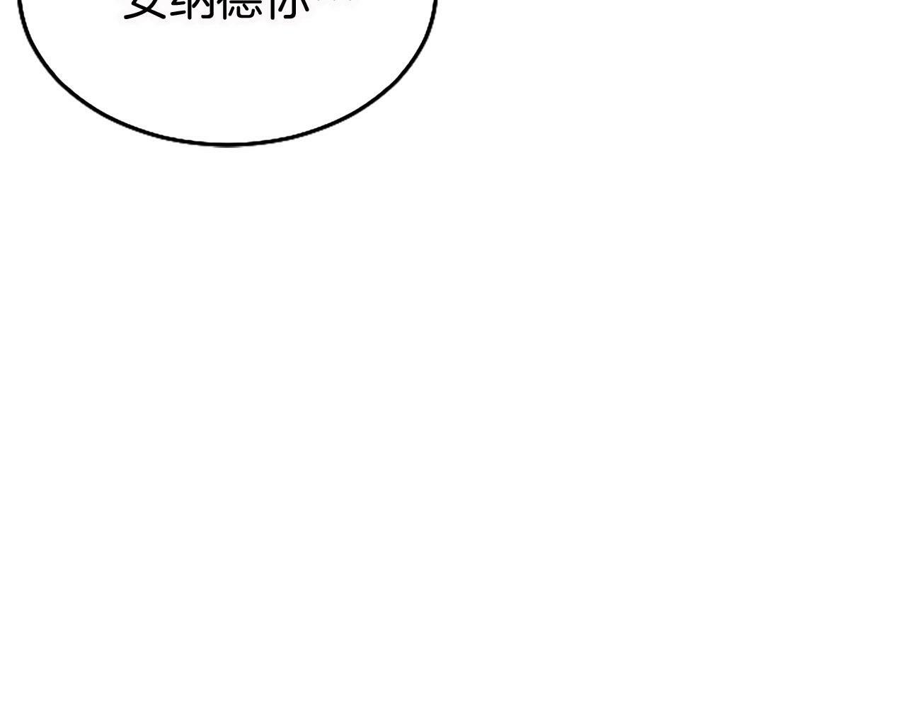 第14话 陪练107