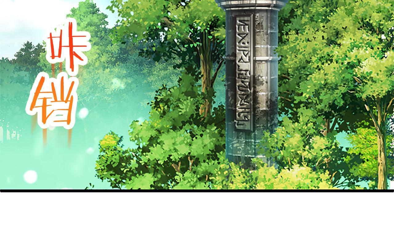 第27话 爱哭鬼52