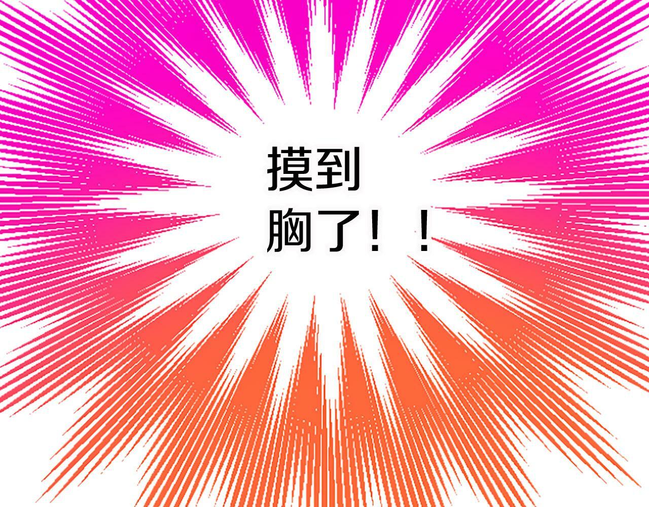 第12话 营救161