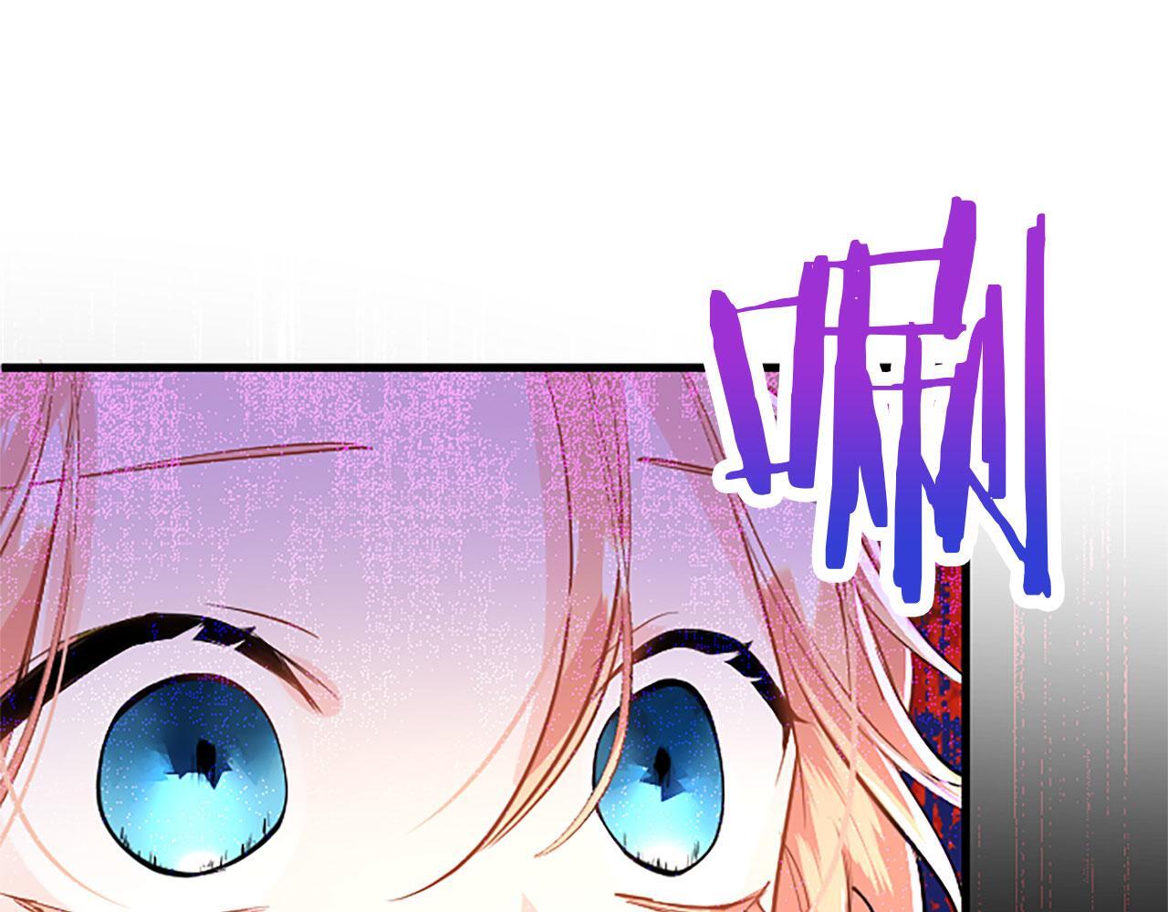 第30话 太子发威45