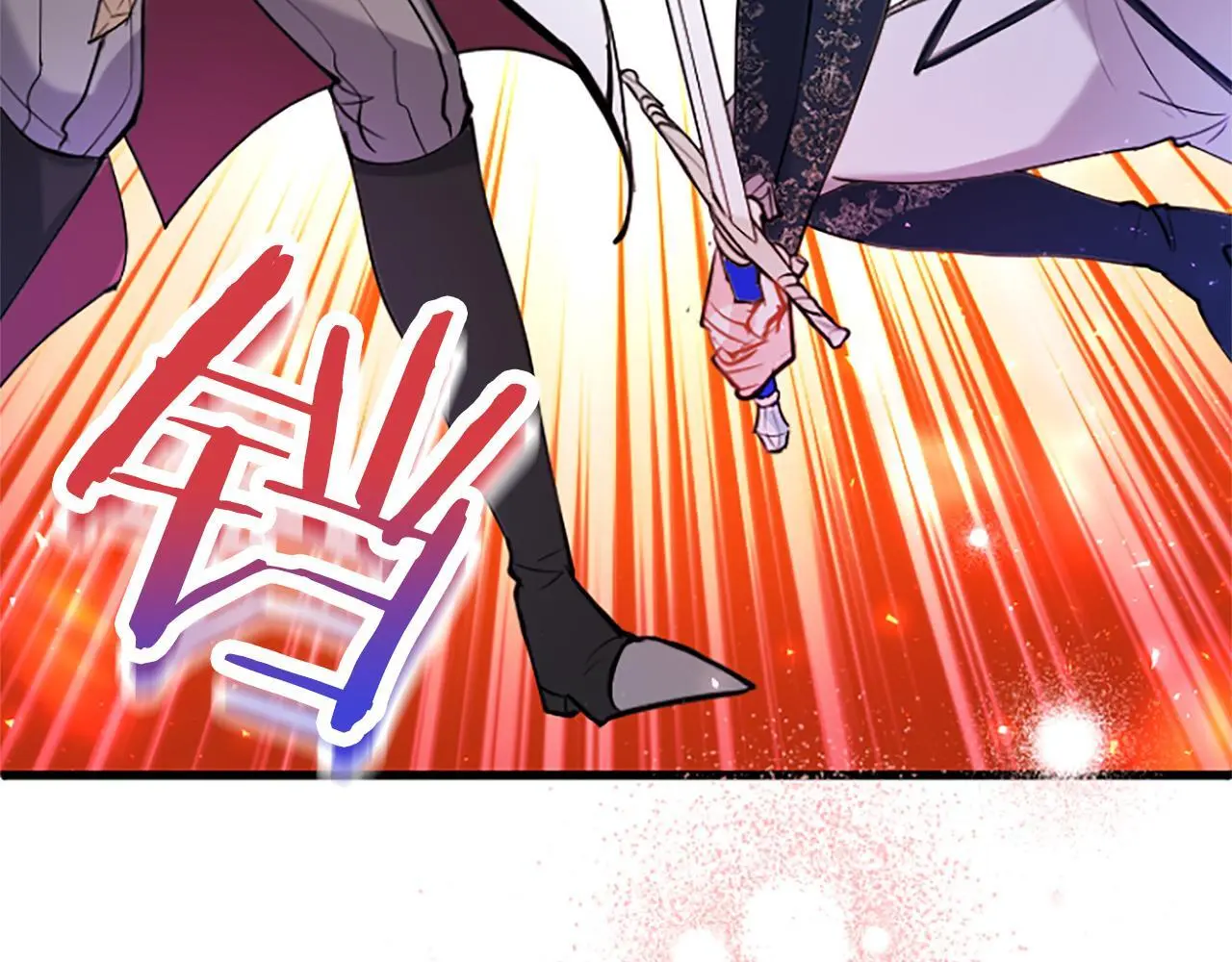 第63话 魔法解除111