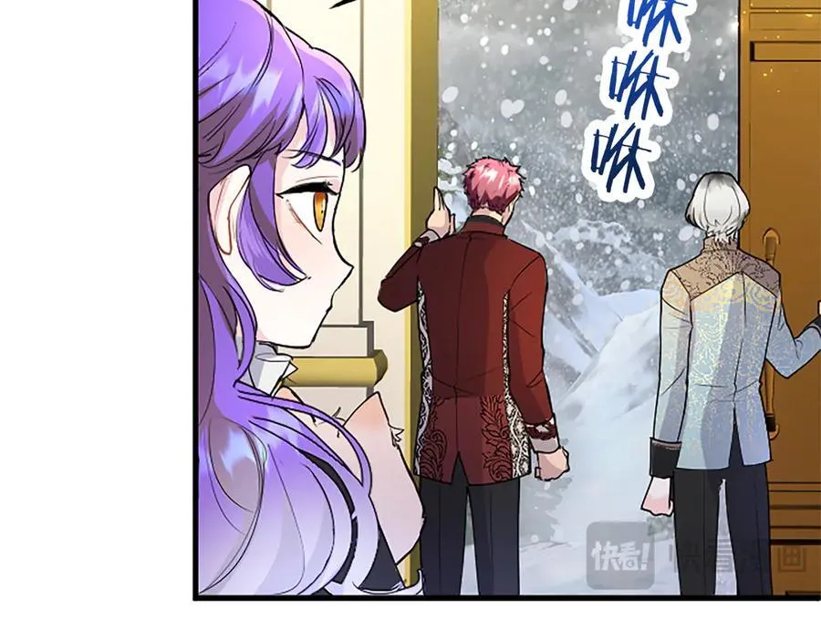 第76话 暴风雪142
