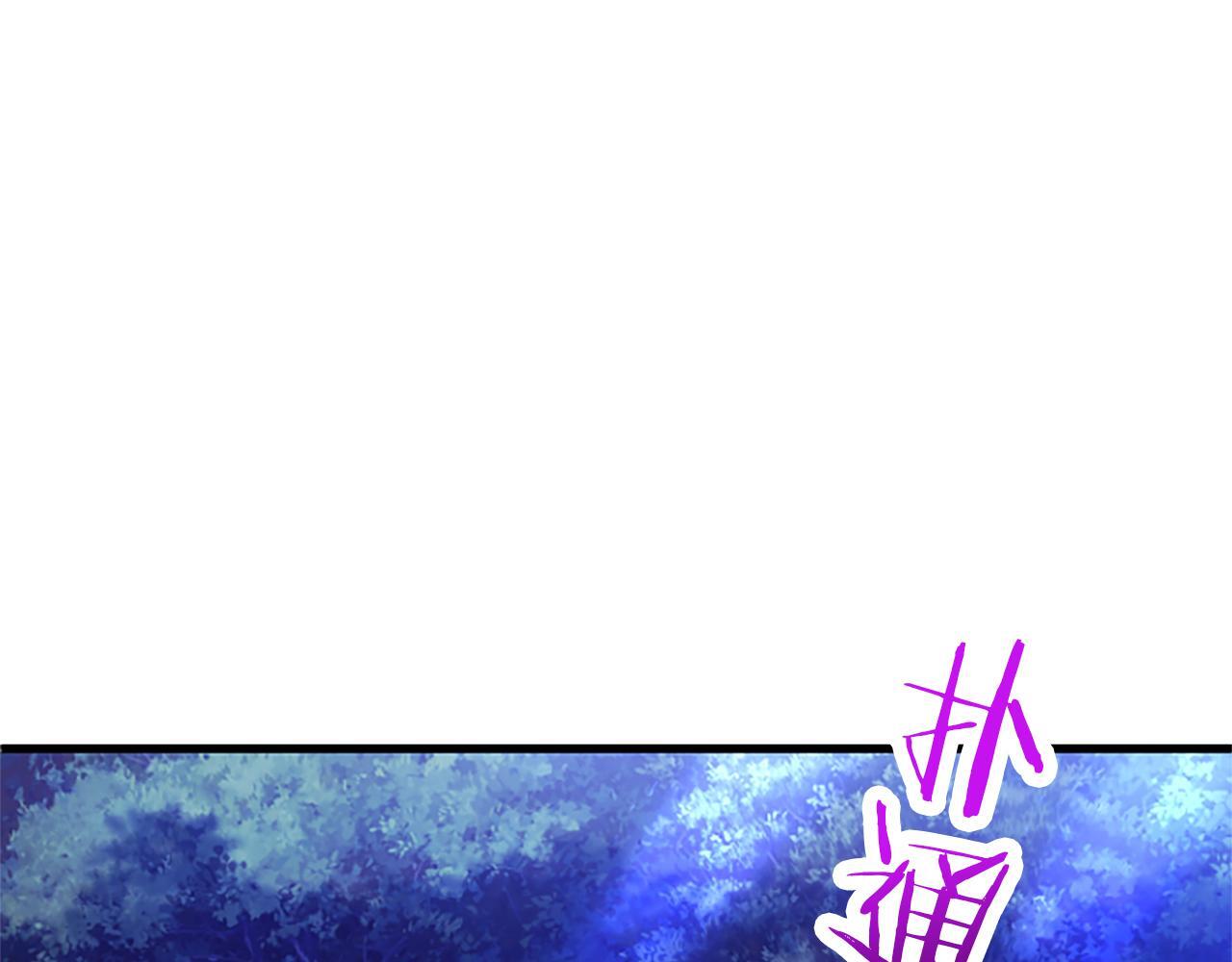 第45话 遇袭70