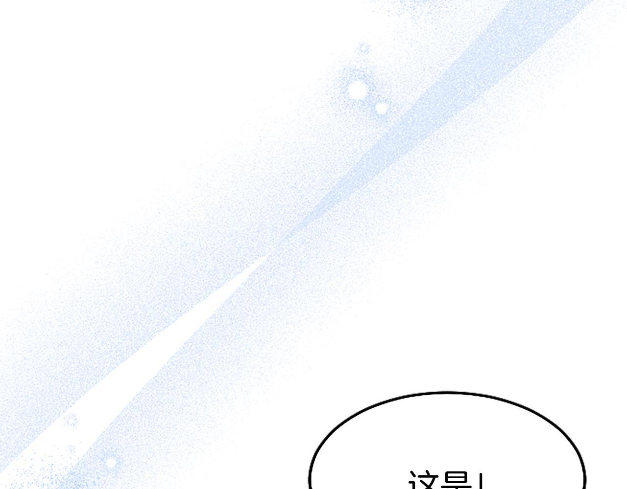 第45话 遇袭101
