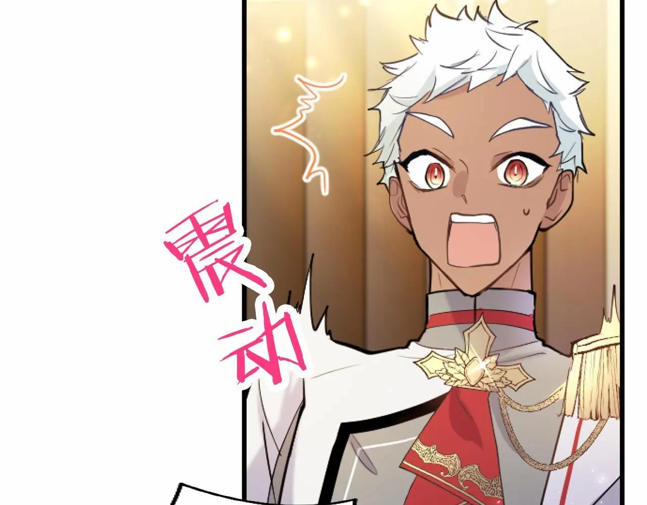 第54话 惩罚50