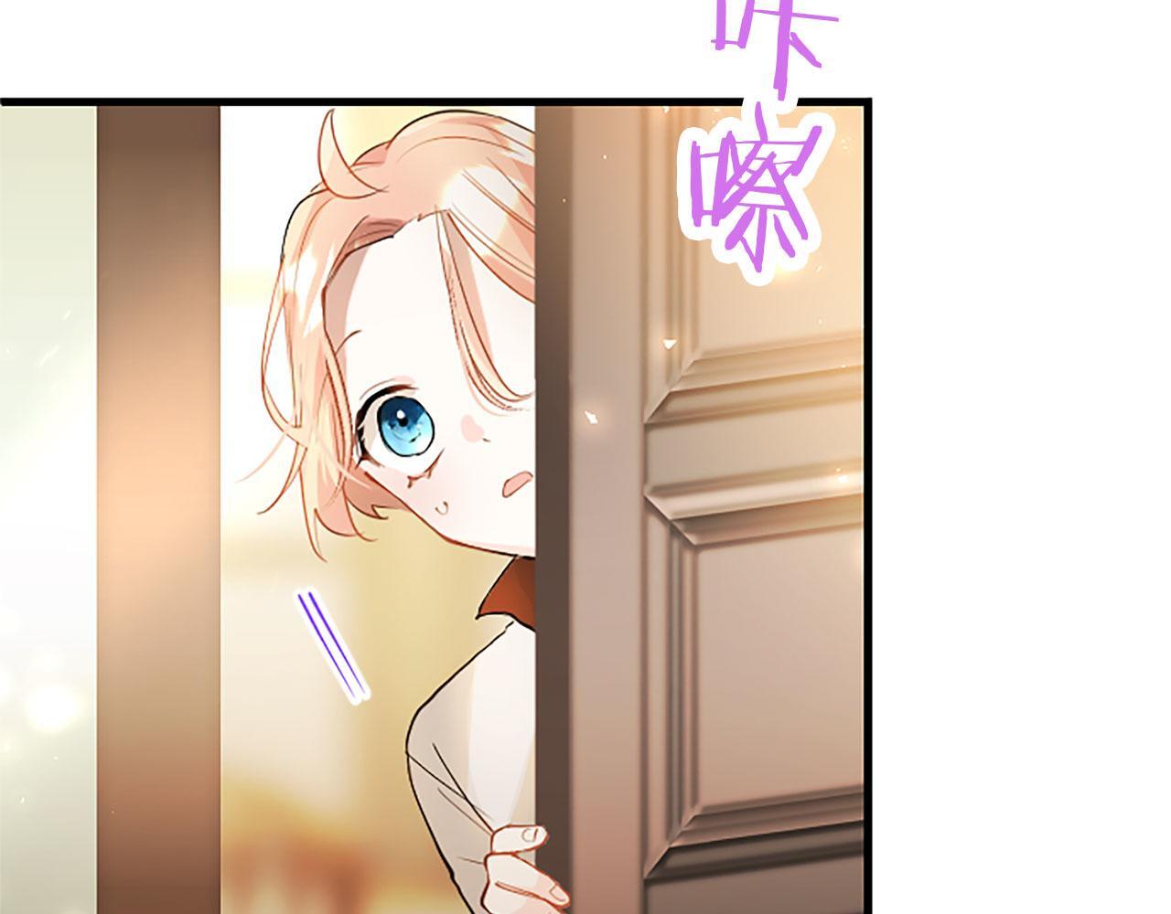 第31话 找上门11
