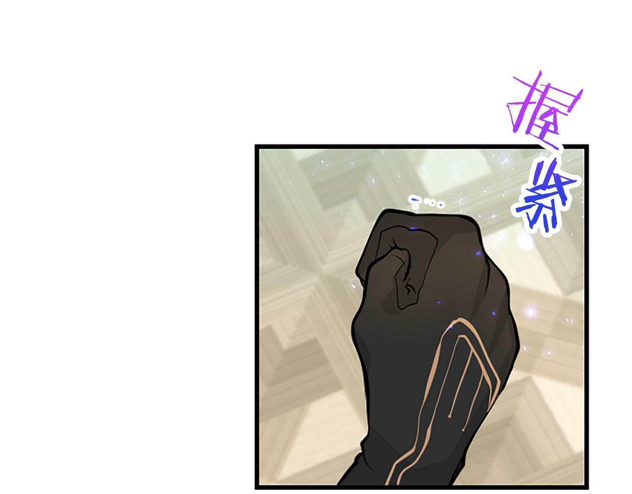第8话 凯尔出手95