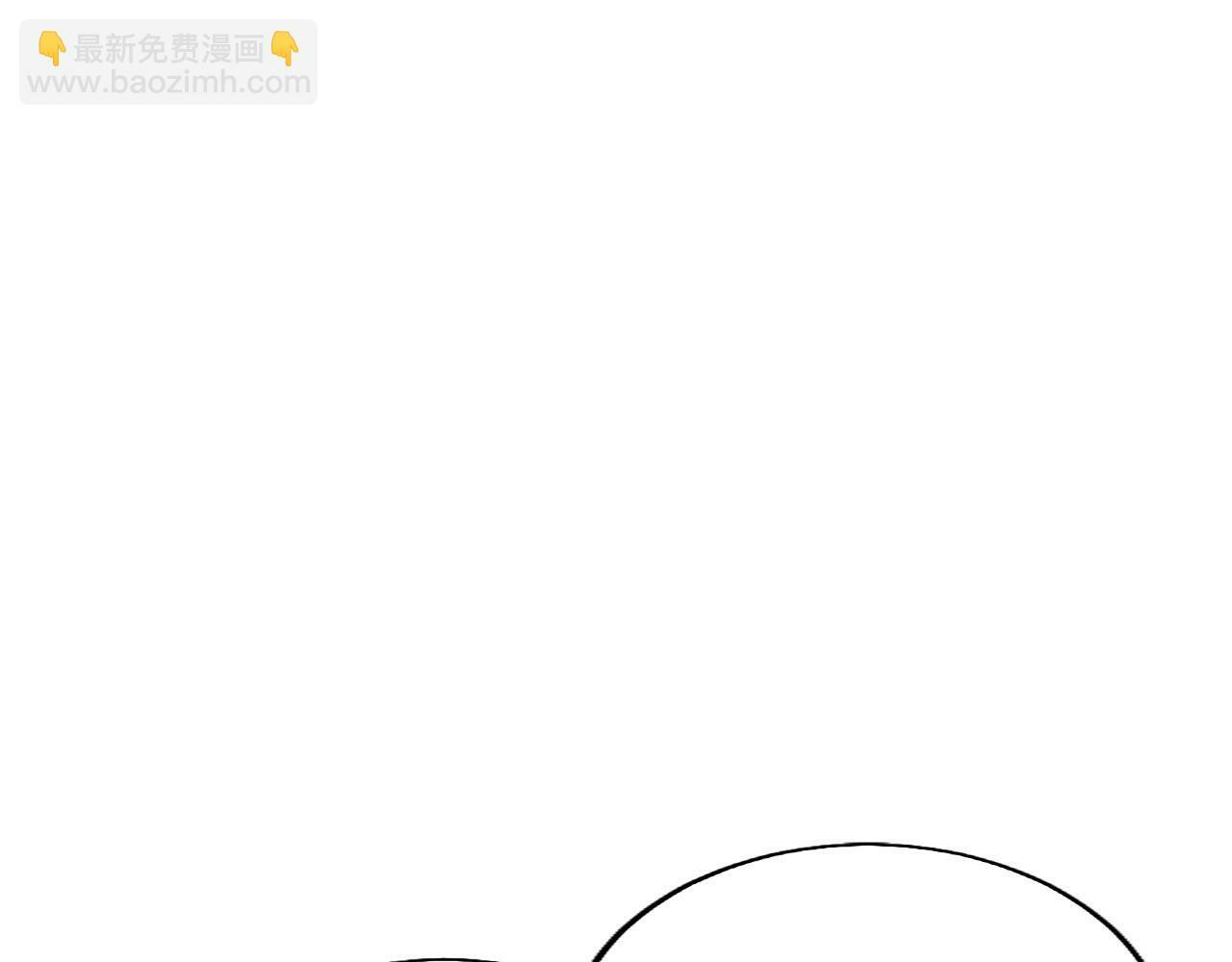 第23话 和太子同住25