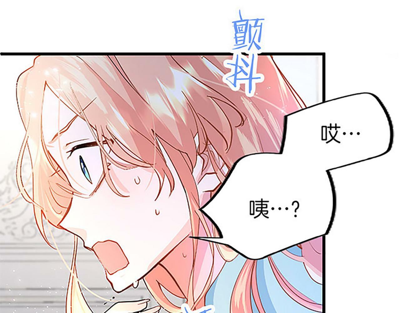第1话 重生117