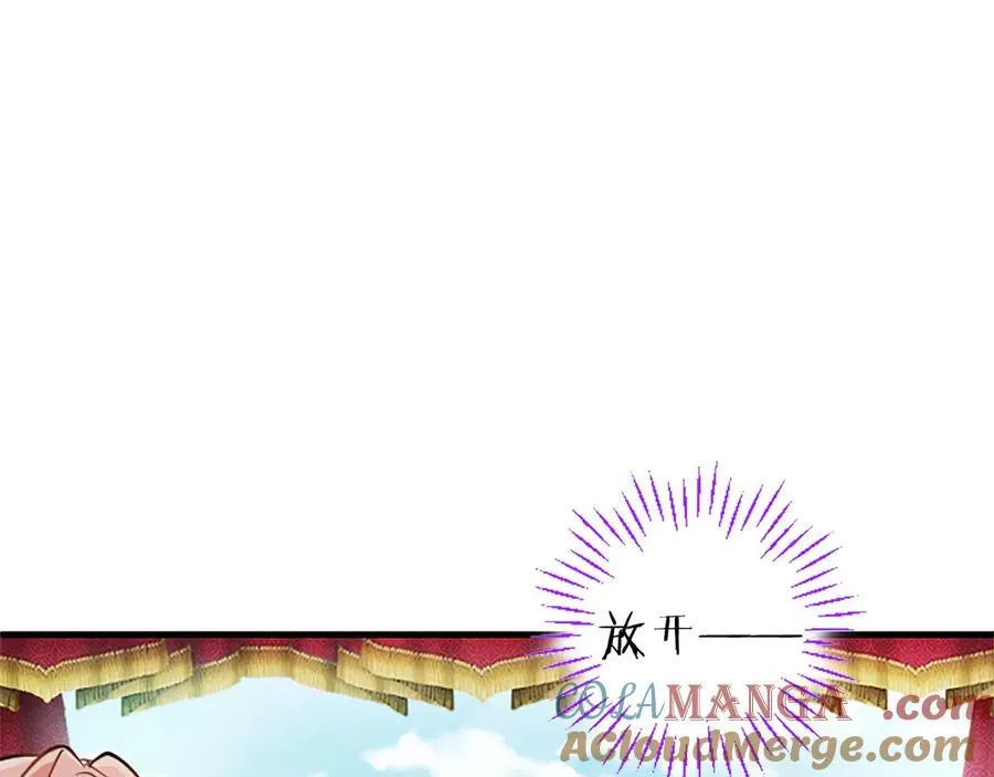 第77话 教堂“婚礼”132