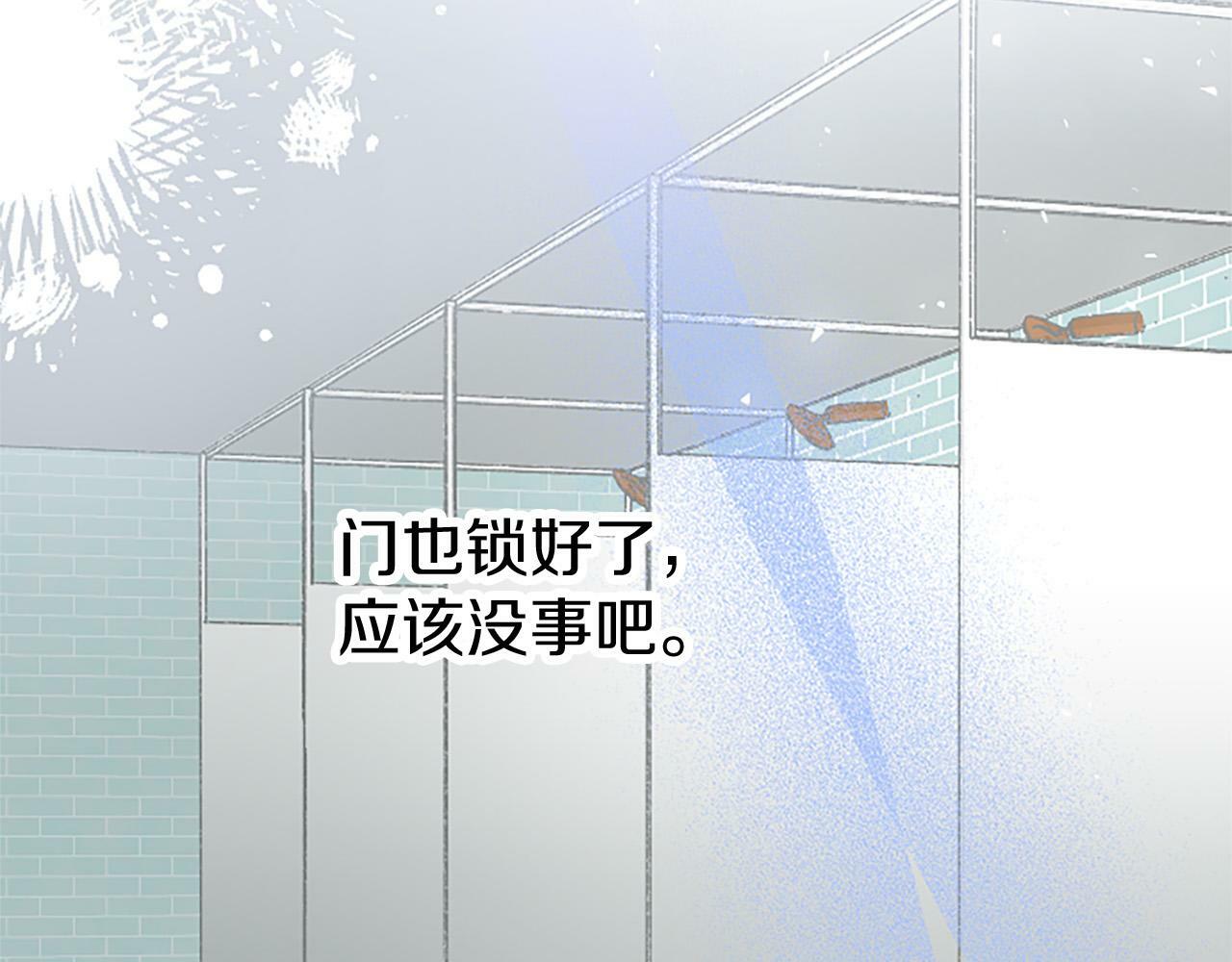 第5话 爱丽丝茶会153