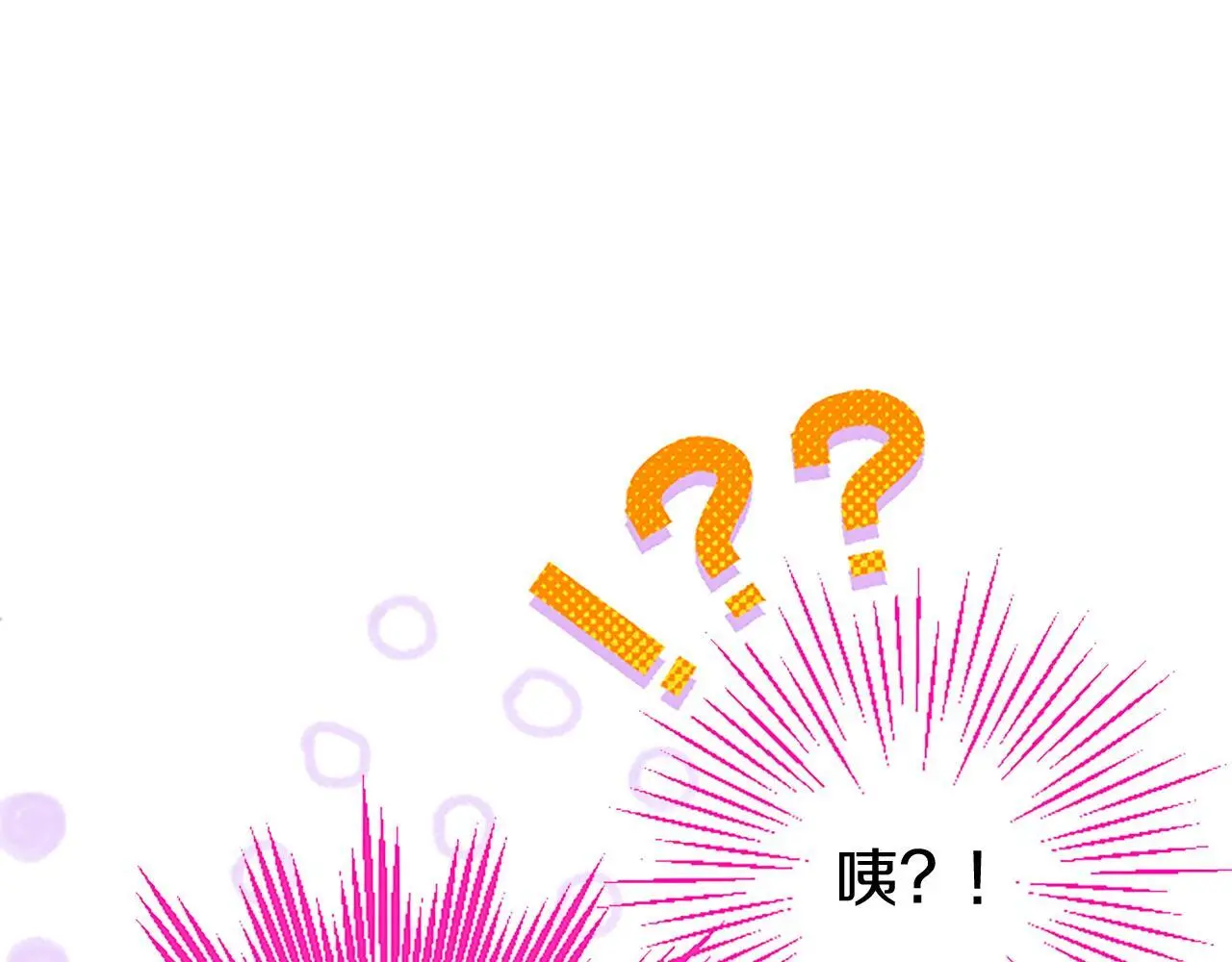 第50话 变身猫咪48