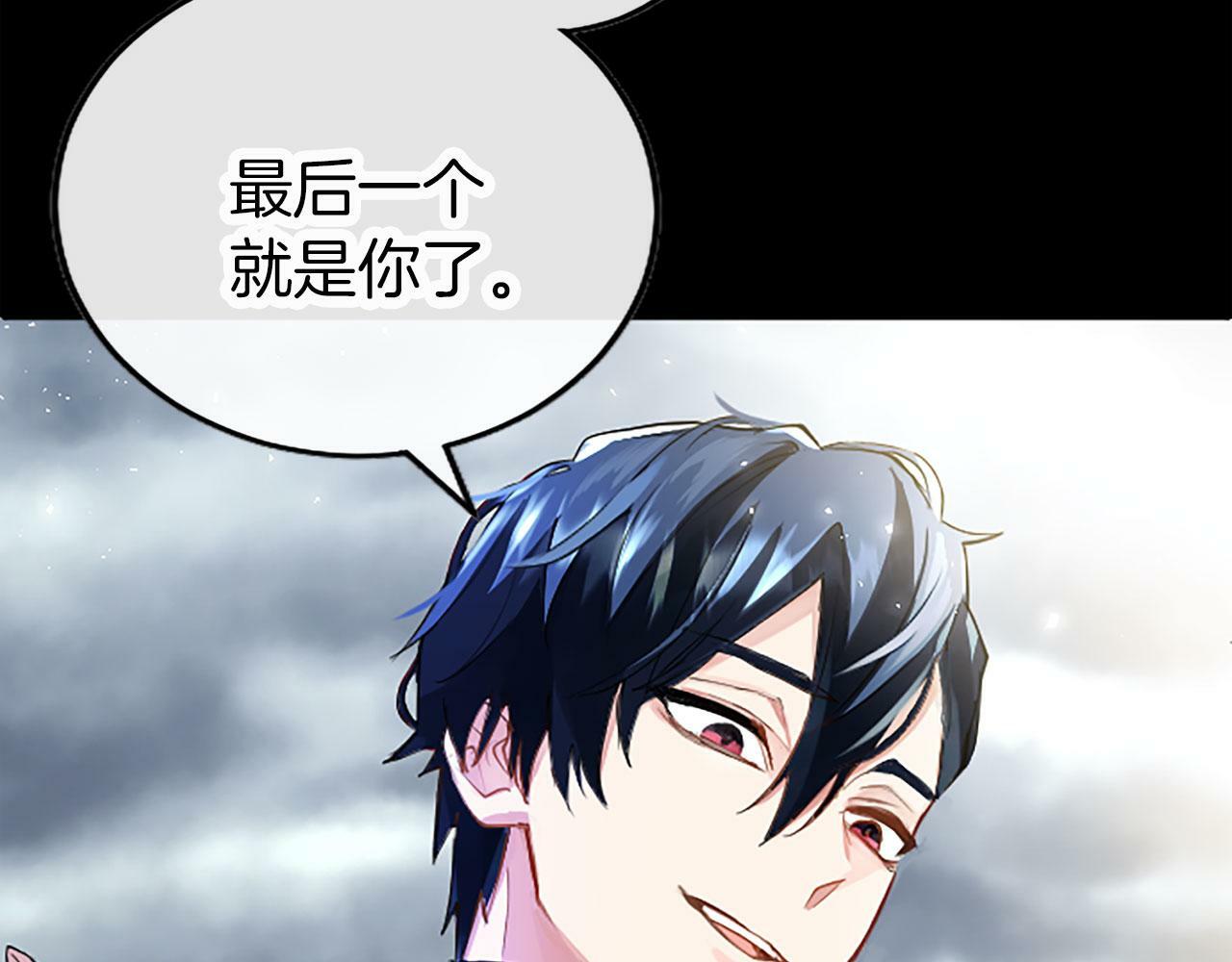 第1话 重生64