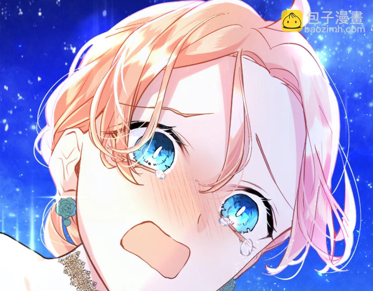 第42话 撒娇110