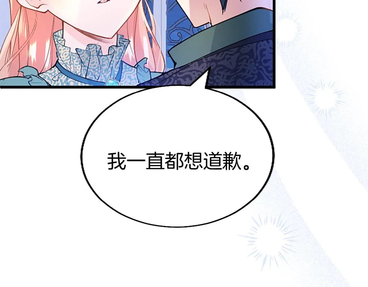 第51话 梦100