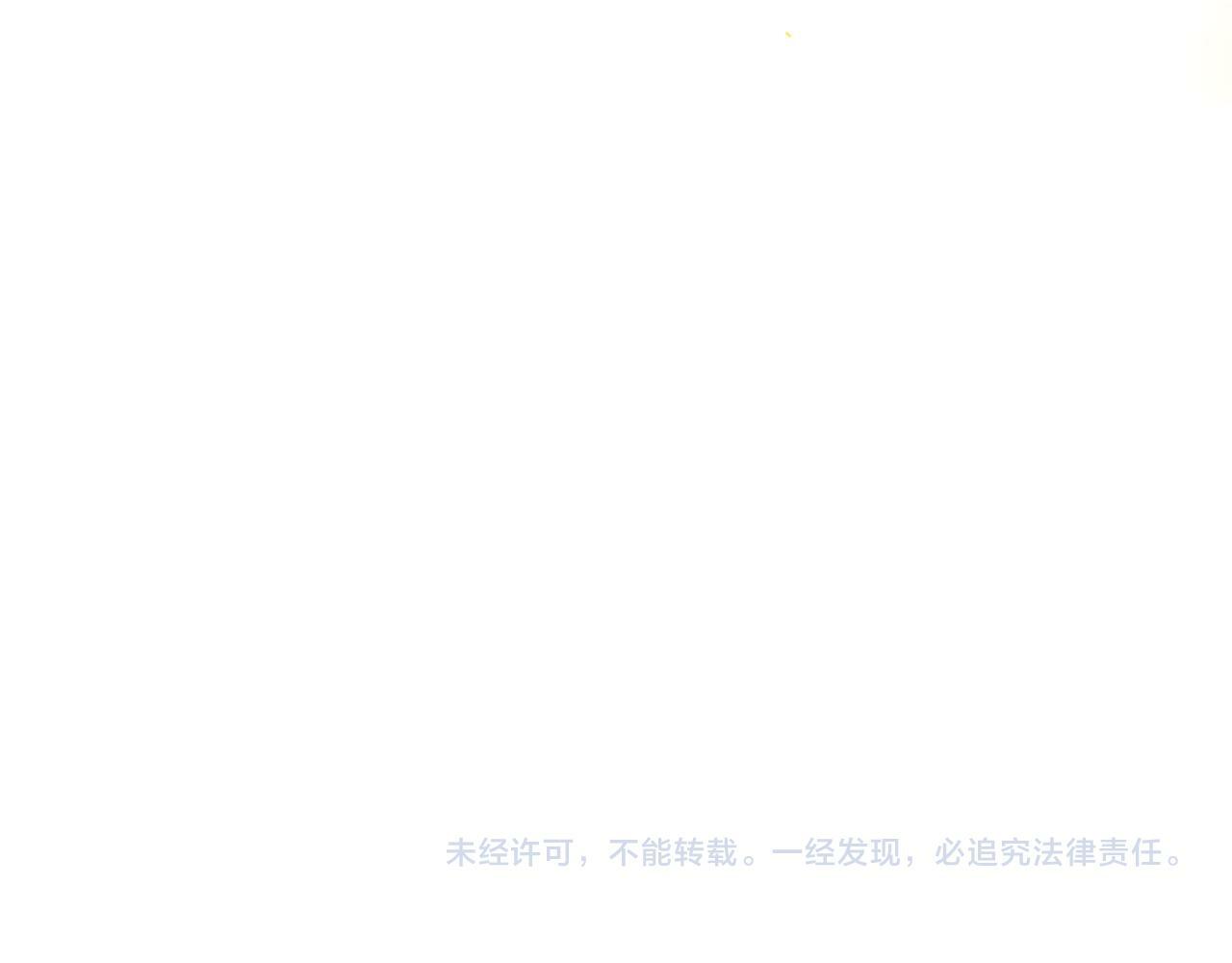第4话 新朋友253