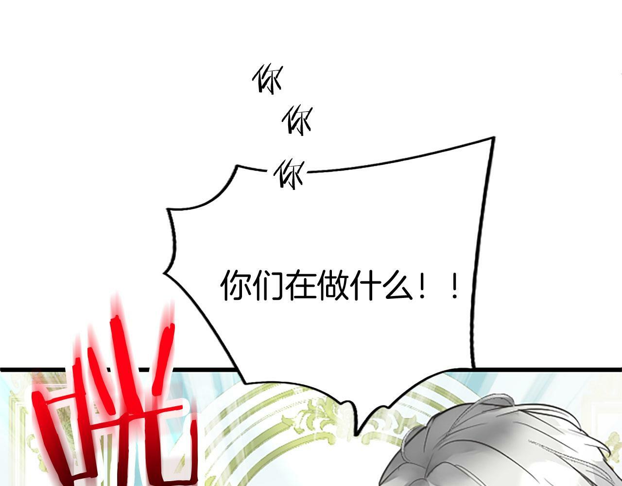 第22话 重新分配45