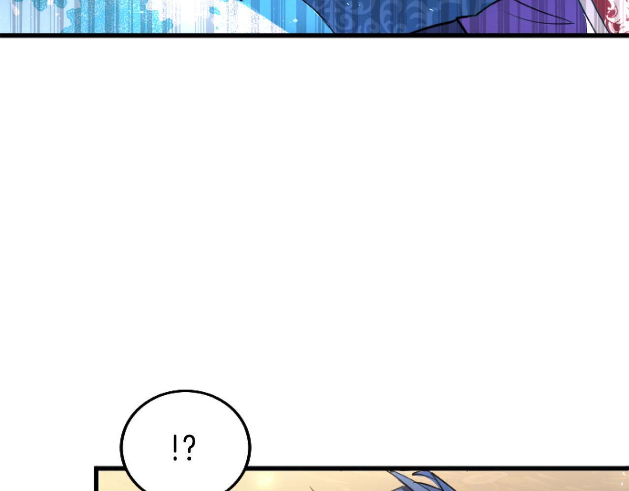 第44话 偶遇93