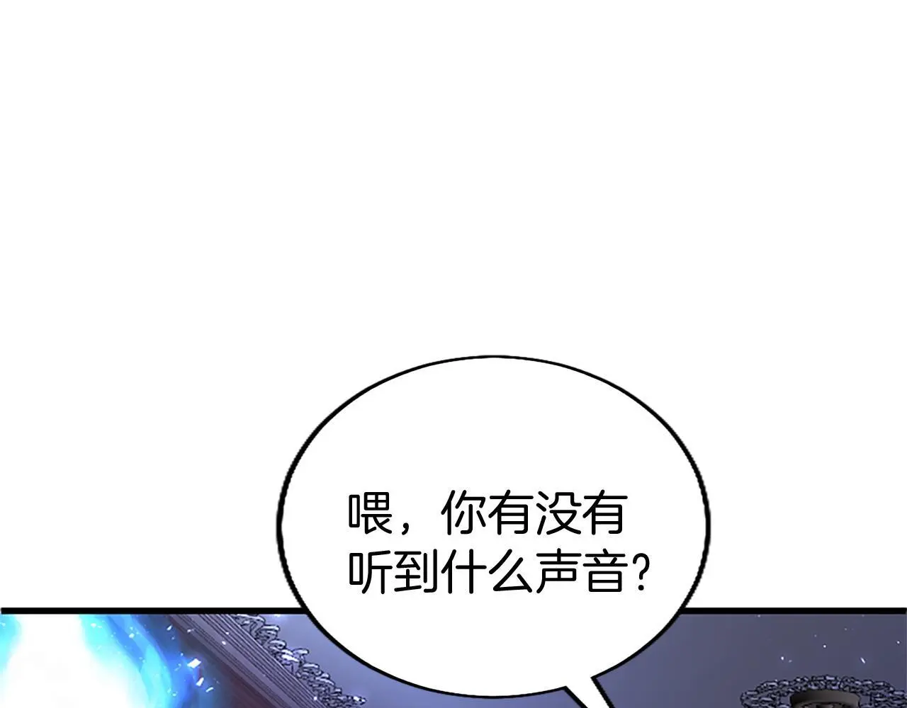 第50话 变身猫咪21