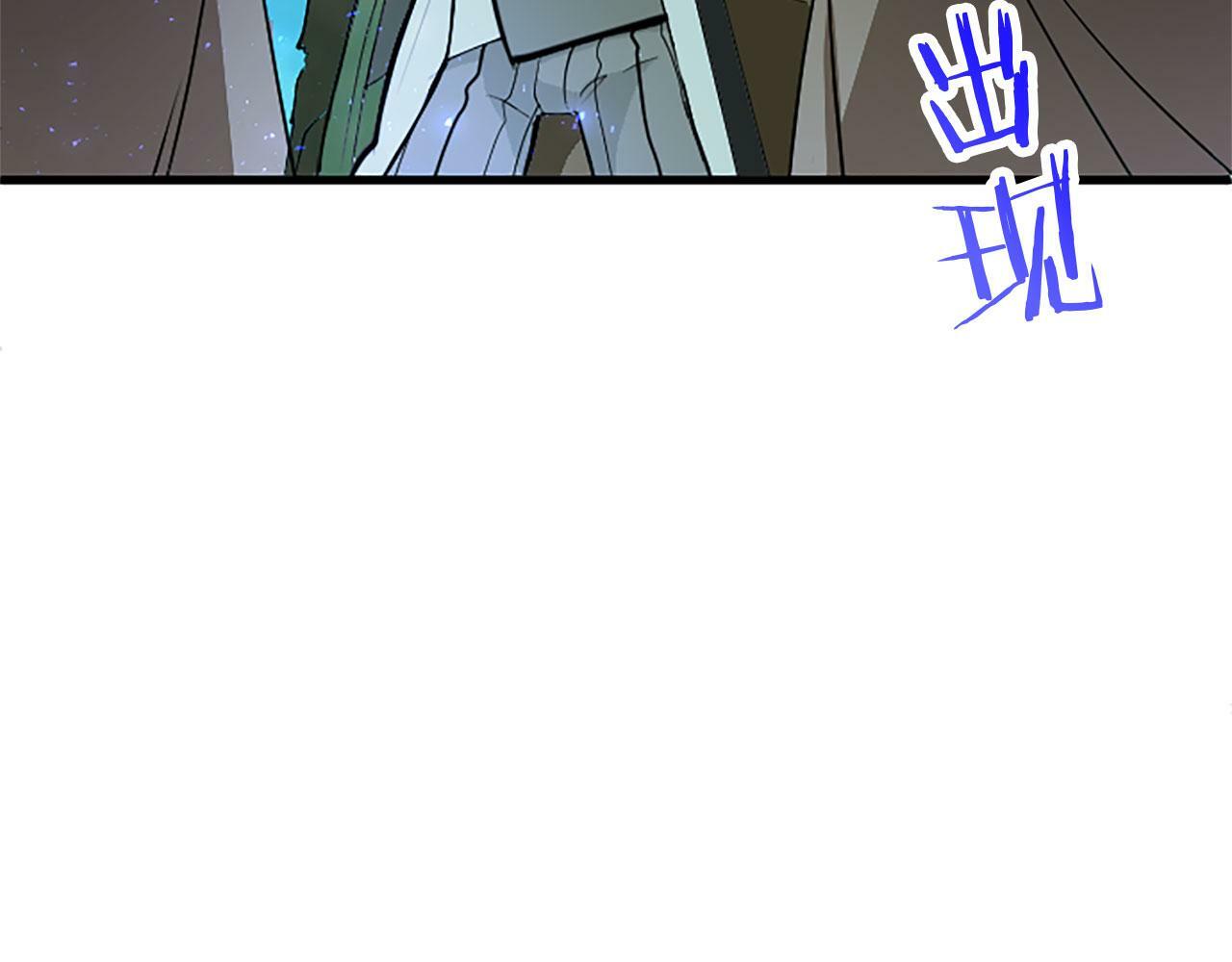 第10话 剑魔对抗赛169