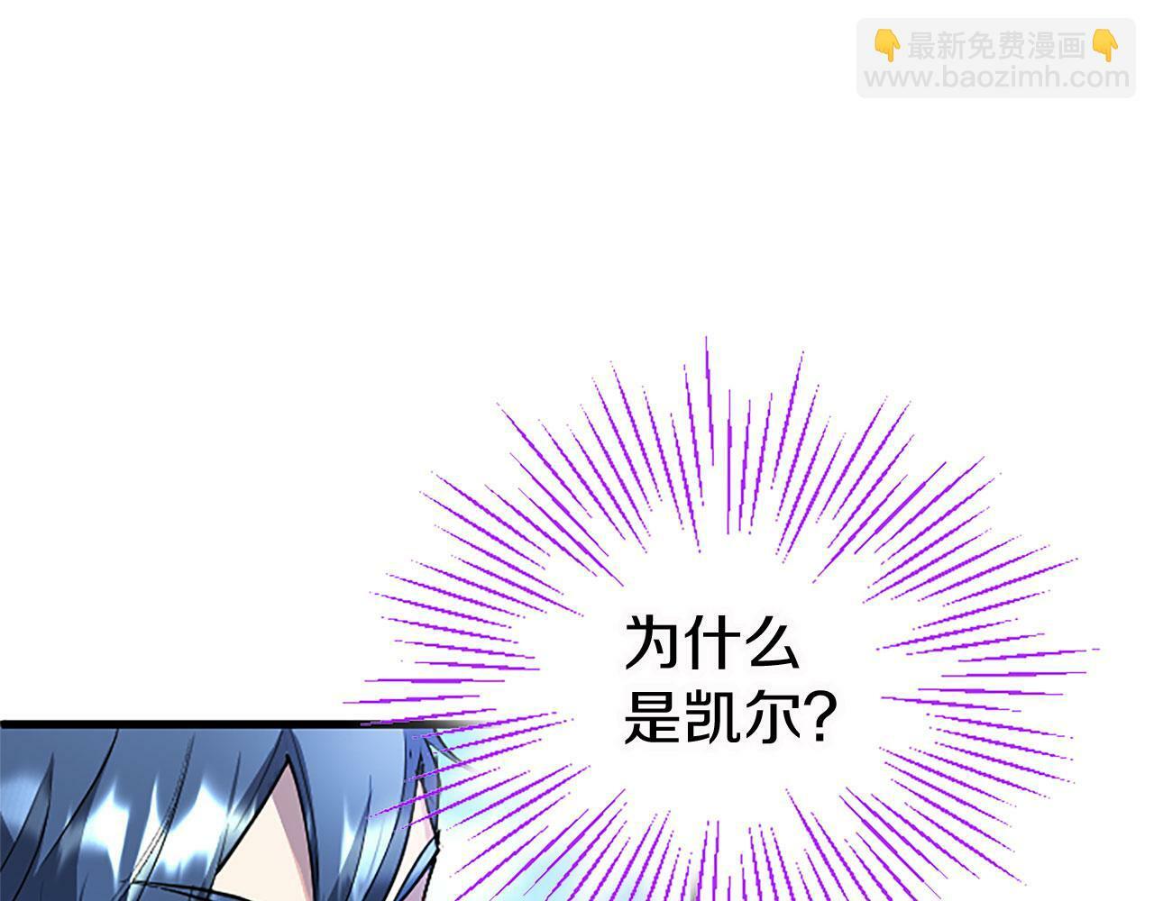 第15话 来信54