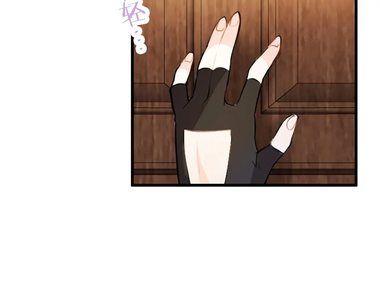 第64话 道歉41