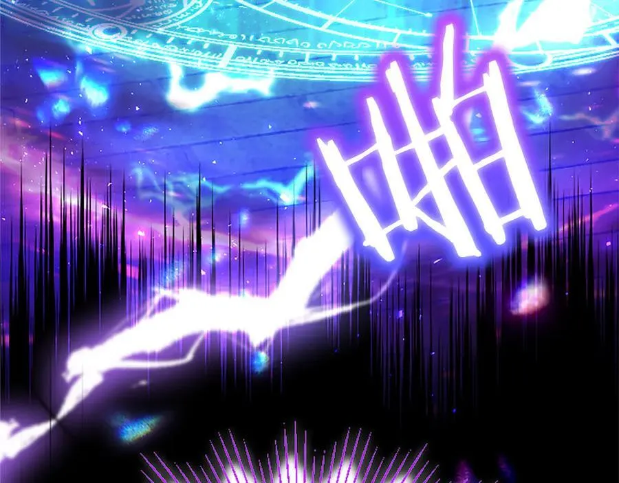 第81话 解除魔法101