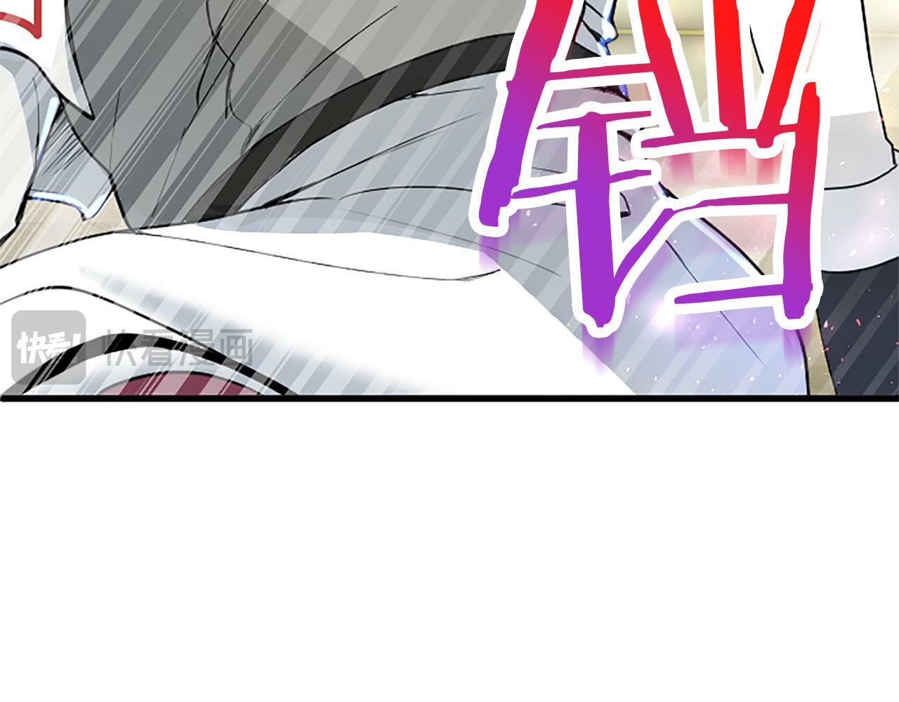 第29话 陷害157