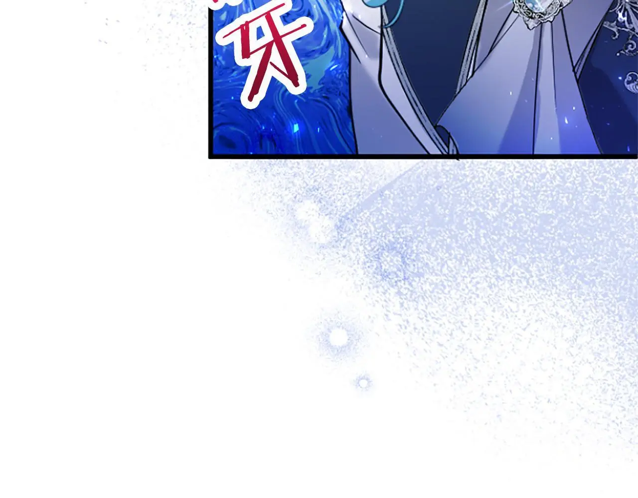 第60话 敌意144