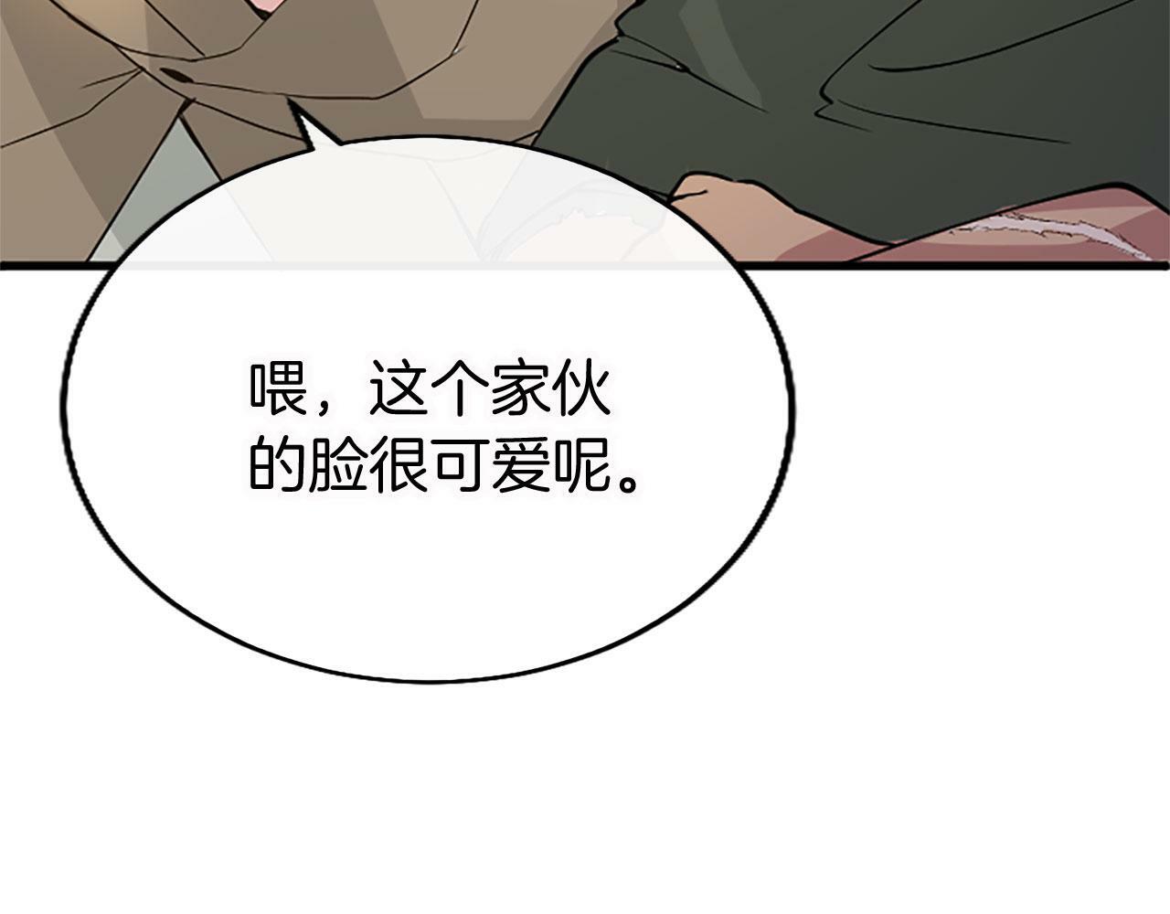 第11话 绑架102