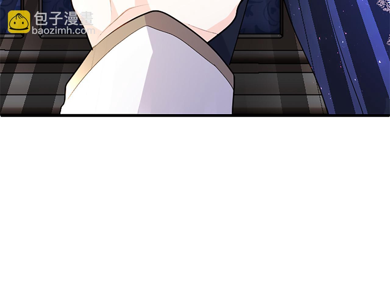 第48话 禁忌魔法111