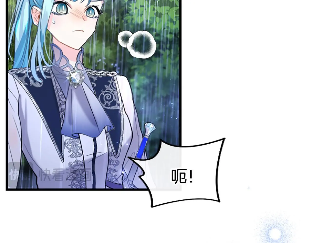 第59话 陪练157