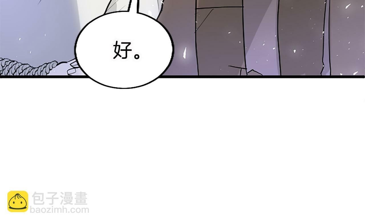 第11话 绑架111